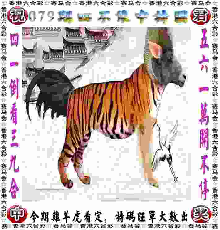 国际足联预计新版世俱杯将创收20亿美元